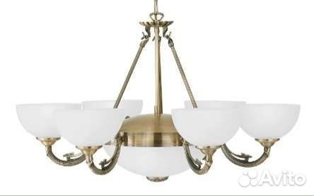 Люстра подвесная потолочная