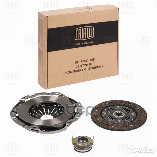 Комплект сцепления Daewoo Matiz 0.8 (98) FR050