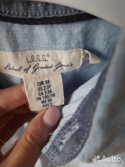 Рубашка для мальчика 98 размер