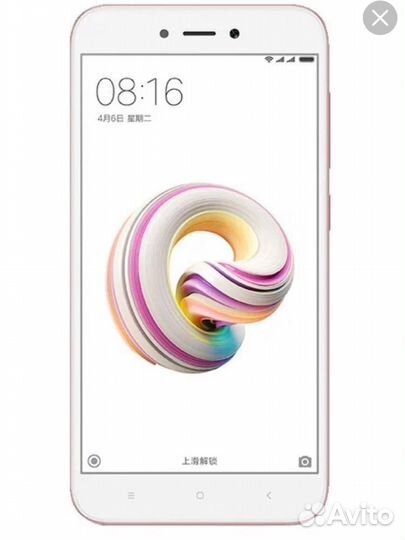 Xiaomi Redmi Note 5A, 2/16 ГБ