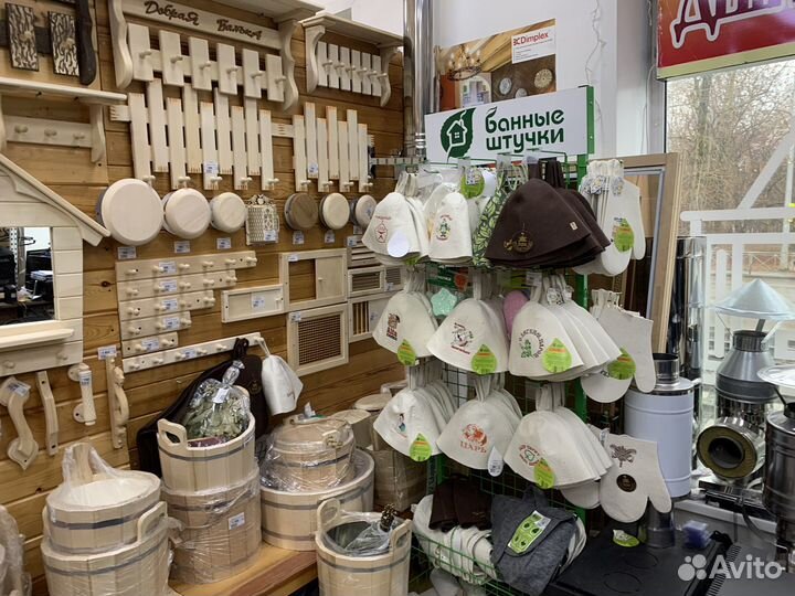 Банные аксессуары