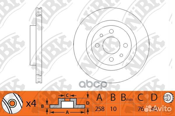Диск тормозной RN1130 NiBK