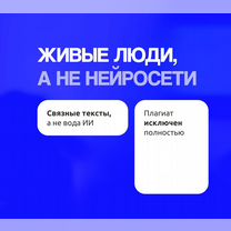 От курсовой до дипломной: оформлю "под ключ", Москва