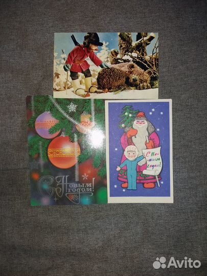 Открытки почтовые карточки СССР