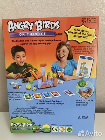 Настольная детская игра Angry Birds