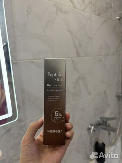 Medi-peel крем для век