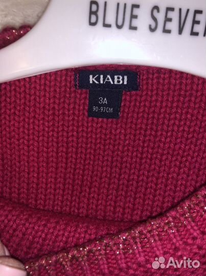 Джемпер для девочки kiabi 92