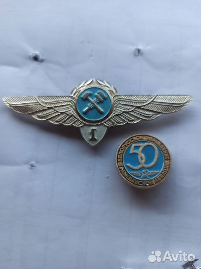 Знаки гражданской авиации