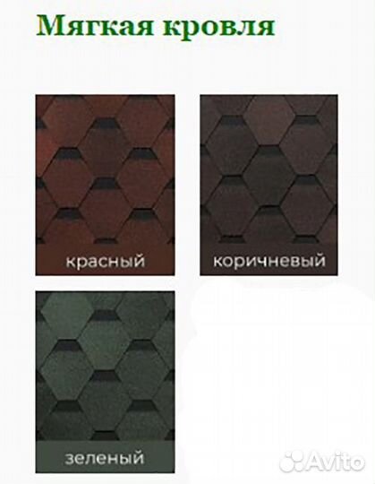 Беседка для дачи D-4-2