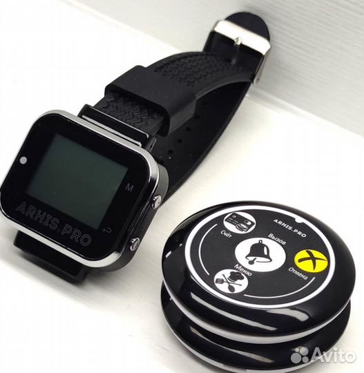 Кнопка вызова официанта Смайл и пейджер Практик