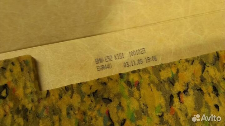 Полка BMW 3-серия E92/E93