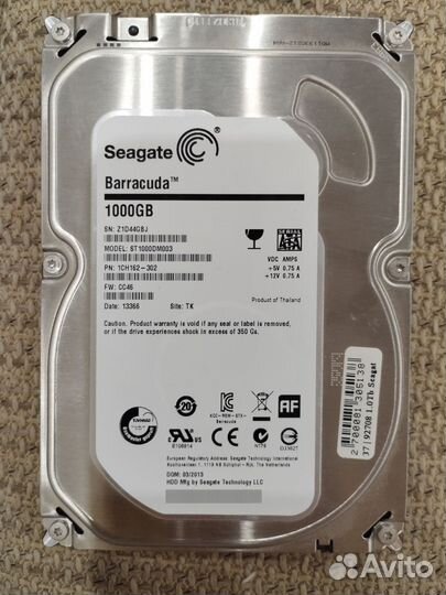 Жёсткий диск Seagate 1Tb