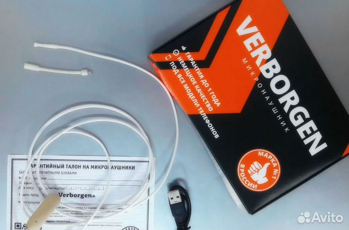 Микронаушники nano