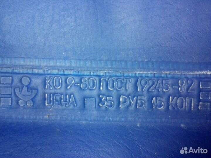 Коляска СССР