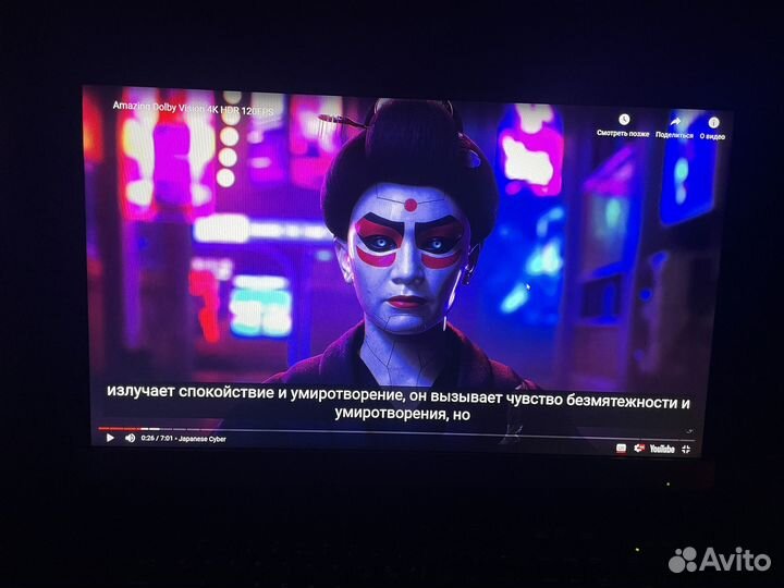 Монитор AOC i2369V, 1920x1080, 76 Гц, AH-IPS