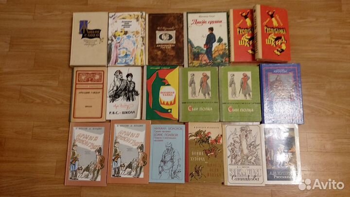 Школьная библиотека(список 1)