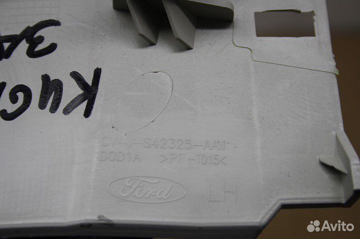 Обшивка крышки багажника ford kuga II 2012