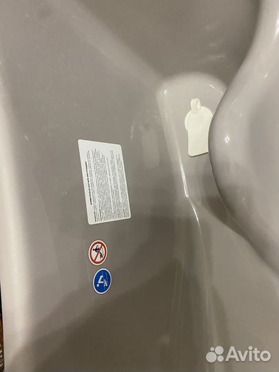 Детская ванночка