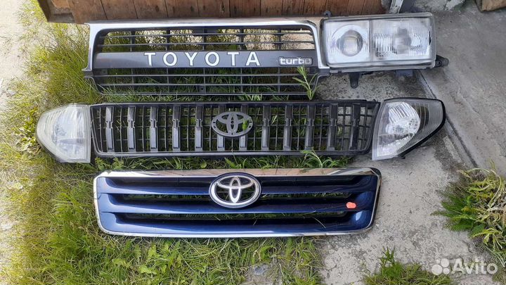 Автозапчасти