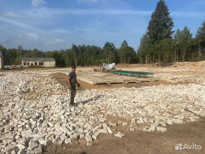 Производственная база