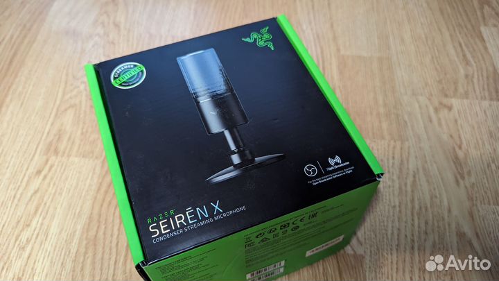 Микрофон Razer Seiren X