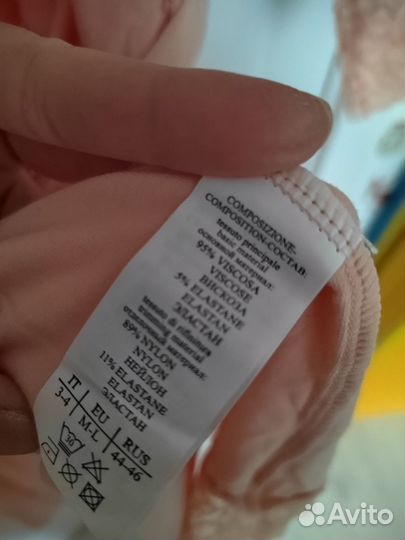 Халат женский incanto