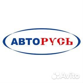 Ведущий менеджер по работе с клиентами