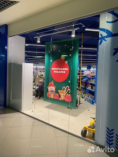 Наружная реклама, Объёмные буквы, Лайтбокс, Баннер