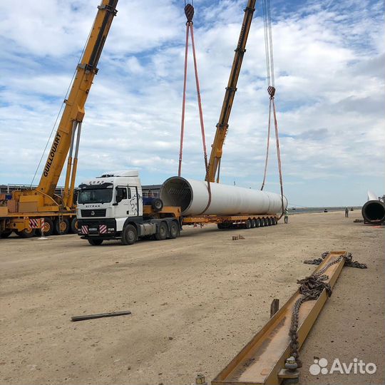 Sitrak ZZ4256V364HE1B, 2023