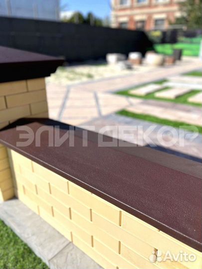 Парапет на забор из бетона