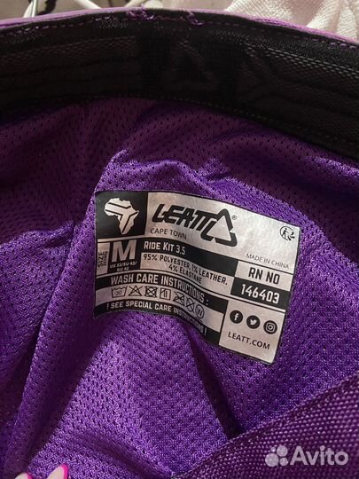 Leatt 3.5 ride kit