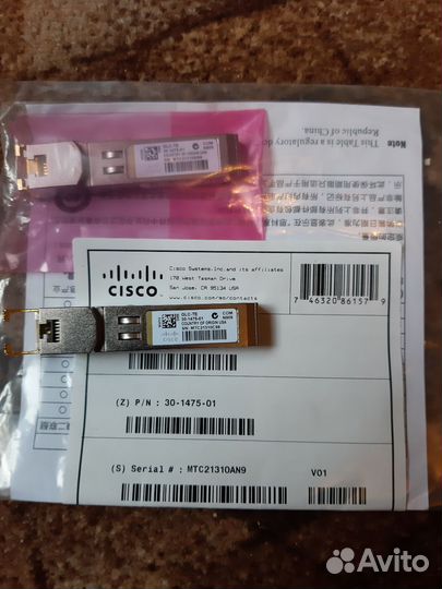 Трансивер cisco GLC-TE 30-1475-01