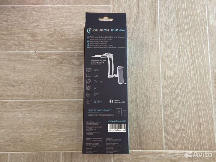 Подставка, держатель, кронштейн для телефона