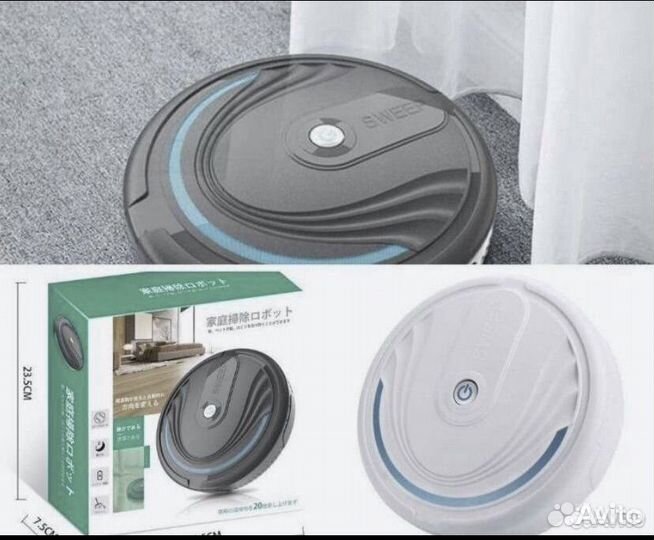 Робот пылесос моющий