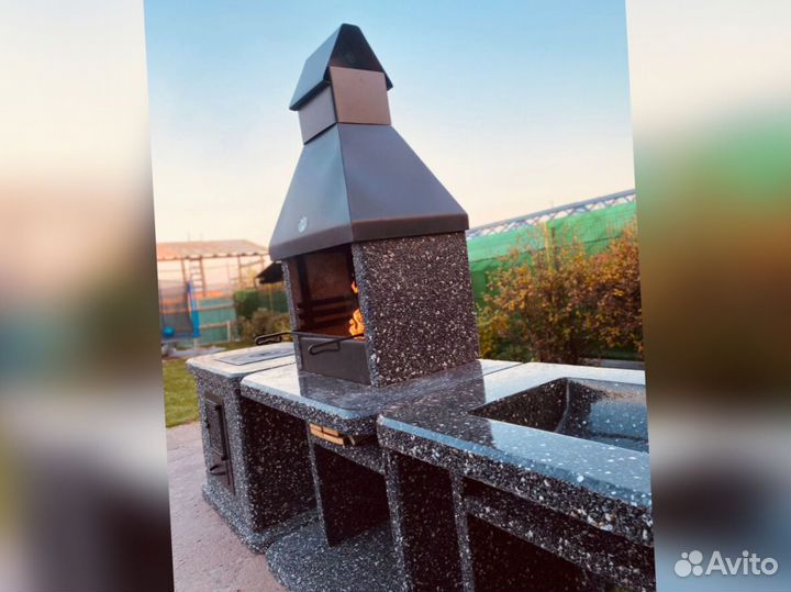 Мангал гриль