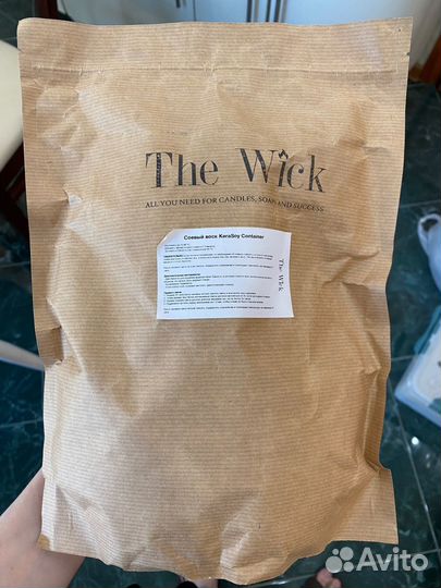 Соевый воск, стеарин, парафин