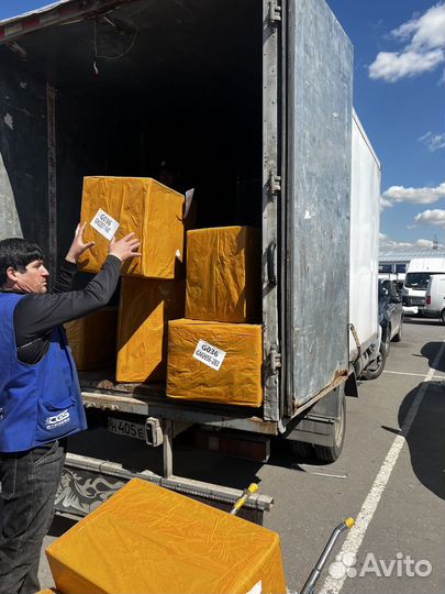 Товары с китая