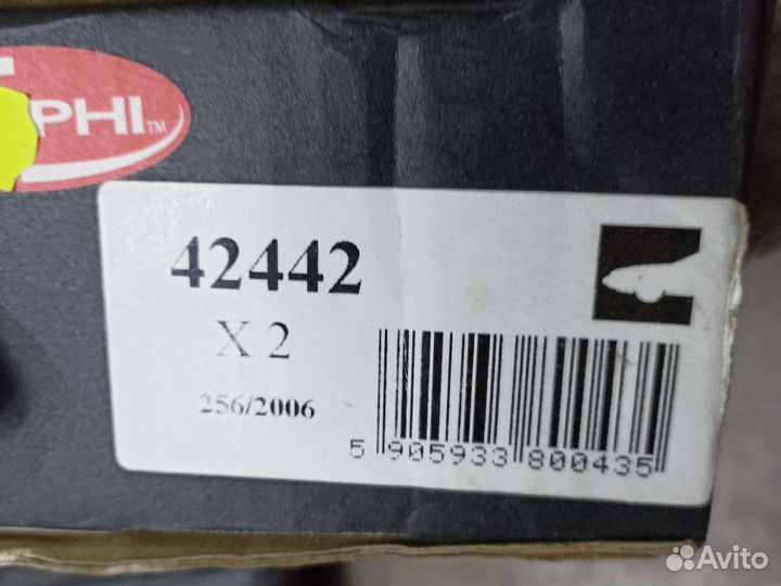 Амортизатор перед Delphi для Газ Соболь