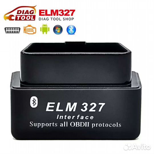 Адаптер ELM327 bluetooth v 1.5 mini чёрный