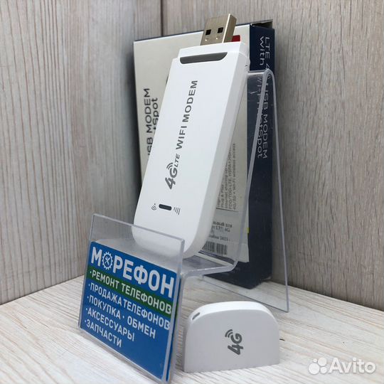 Модем универсальный для любых сим-карт 4G LTE (U96