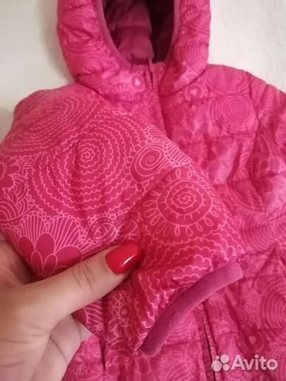 Куртка демисезонная