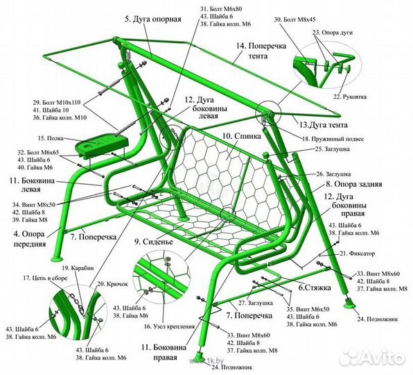 Диван-Качели садовые 3-х местные с москит. сеткой