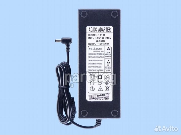 Блок питания 12V 10A 5.5x2.5mm 120W