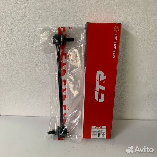 Стойка стабилизатора CTR Ford Focus 2, 3 Mondeo 4