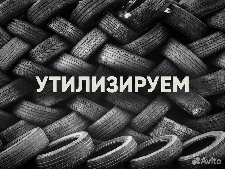 Goodyear Cargo G22 195/60 R16C