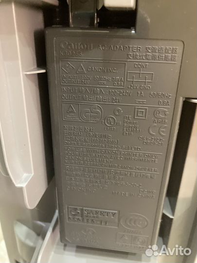 Принтер canon