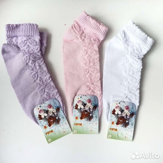 Носки новые детские, для девочки, для мальчика