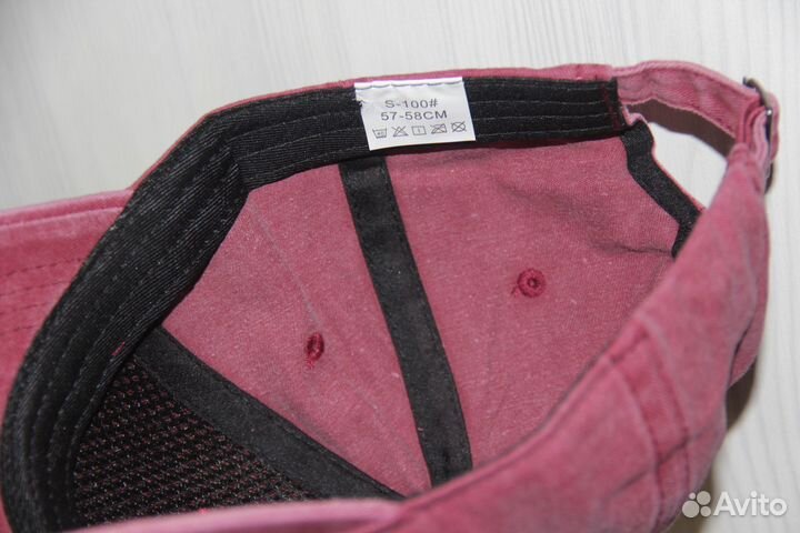 Кепки бейсболки без надписей