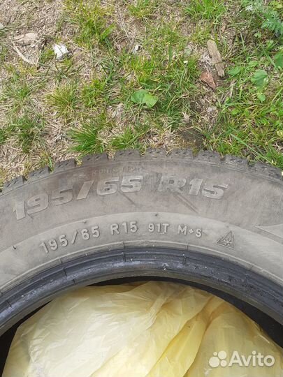 Formula Energy 195/65 R15