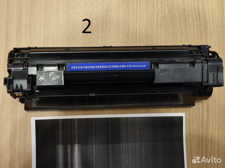 Картриджи CE285A